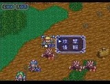 パワーオブザハイアード メサイヤ スーパーファミコン SFC版