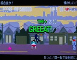 ¥È¥á¥Ê¥µ¥ó¥Ê¡¼wii