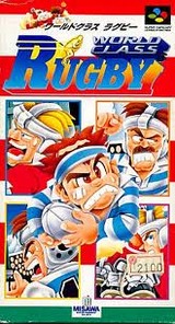 ワールドクラスラグビー ミサワエンターテインメント スーパーファミコン SFC版