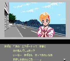 レビュー攻略 メタルスレイダー グローリー hal研究所 ファミコン fc版 テレビゲーム攻略道 レビュー 書籍やコミックも レビュー攻略 メタルスレイダー グローリー hal研究所 ファミコン fc版 テレビゲーム攻略道 レビュー 書籍やコミックも
