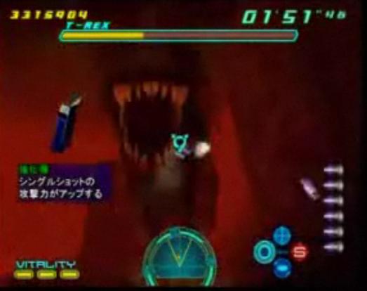 レビュー攻略 ガンサバイバー3 ディノクライシス カプコン プレイステーション2 Ps2 テレビゲーム攻略道 レビュー 書籍やコミックも レビュー攻略 ガンサバイバー3 ディノクライシス カプコン プレイステーション2 Ps2 テレビゲーム攻略道 レビュー 書籍やコミックも