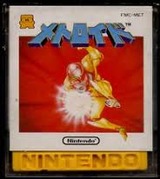 メトロイド 任天堂 ファミコン FC版