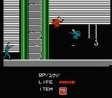もっともあぶない刑事 東映動画 ファミコン FC版