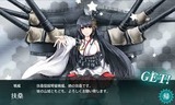 艦これ