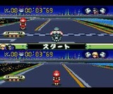バイク大好き!走り屋魂 メサイヤ スーパーファミコン SFC版