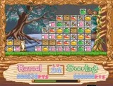 あらいぐまラスカル メサイヤ スーパーファミコン SFC版