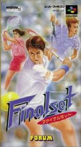 ファイナルセット フォーラム スーパーファミコン SFC版