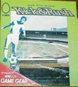 KICK&RUSH キック&ラッシュ シムス ゲームギア GG版