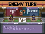 ボールブレッドガン サバイバルゲーム アイマックス スーパーファミコン SFC版