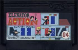 エレベーターアクション タイトー ファミコン FC版