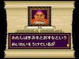 スーパーコラムス セガ ゲームギア GG版