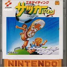 レビュー攻略 エキサイティングサッカー コナミ ファミコン fc版 テレビゲーム攻略道 レビュー レビュー攻略 エキサイティングサッカー コナミ ファミコン fc版 テレビゲーム攻略道 レビュー