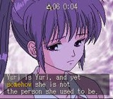 EMIT Vol.3 私にさよならを