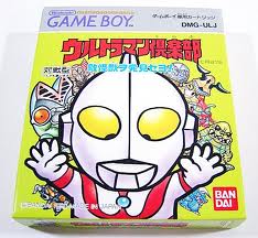 レビュー攻略 ウルトラマン倶楽部 敵怪獣ヲ発見セヨ バンダイ ゲームボーイ gb版 テレビゲーム攻略道 レビュー 書籍やコミックも レビュー攻略 ウルトラマン倶楽部 敵怪獣ヲ発見セヨ バンダイ ゲームボーイ gb版 テレビゲーム攻略道 レビュー 書籍やコミックも