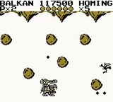 ゾイド伝説 トミー ゲームボーイ GB版