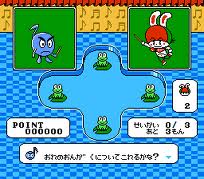 レビュー攻略 ぴょこたんの大迷路 サンソフト ファミコン fc版 テレビゲーム攻略道 レビュー 書籍やコミックも レビュー攻略 ぴょこたんの大迷路 サンソフト ファミコン fc版 テレビゲーム攻略道 レビュー 書籍やコミックも