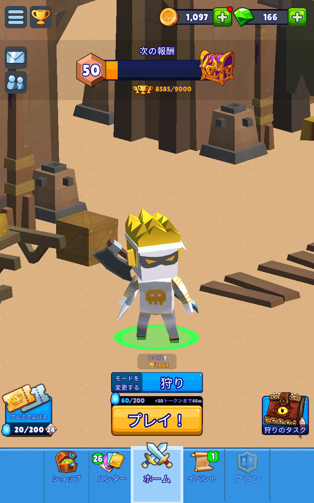 Screenshot_20210605-171241