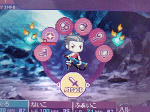 【セブンスドラゴン】火球の核の入手とウイプスの出現場所