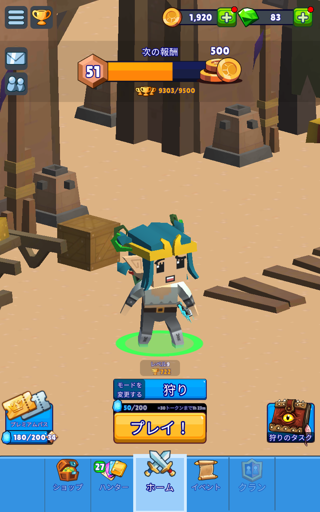 Screenshot_20210613-203436