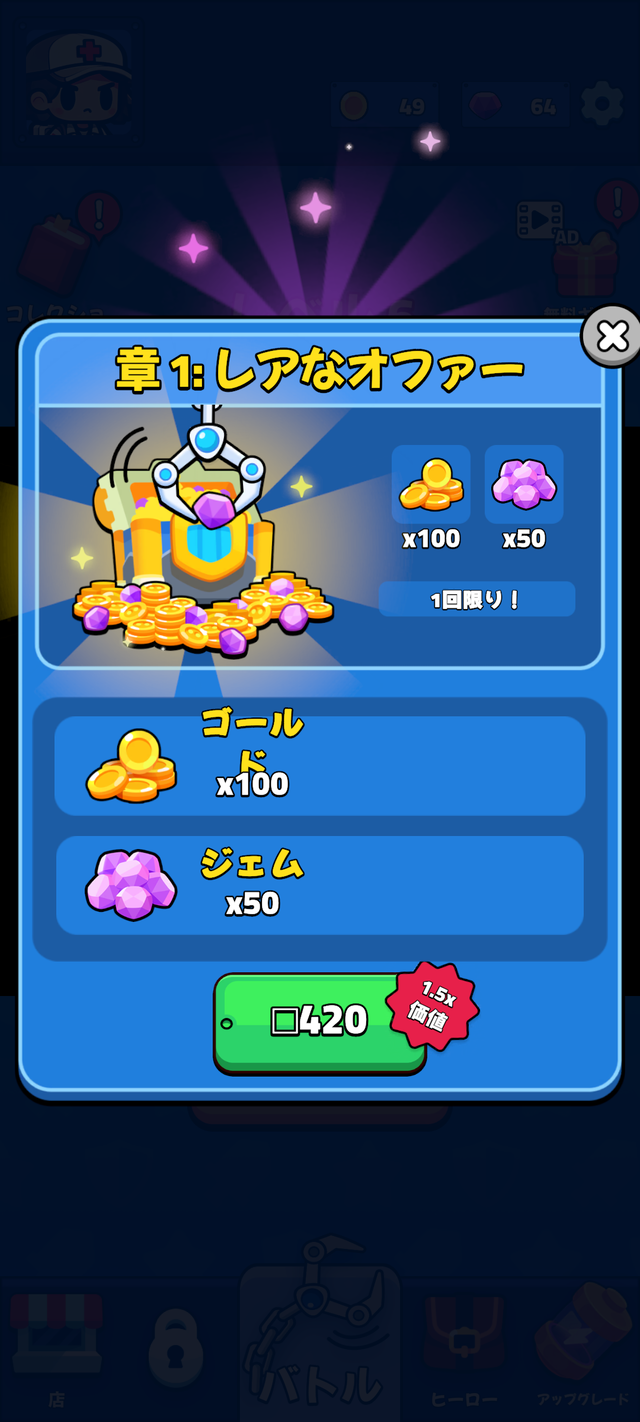 Screenshot_20250216-163809