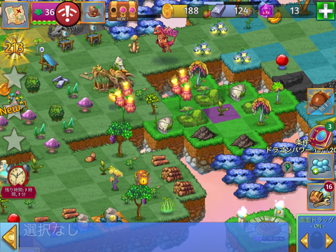 Merge Dragons!(マージドラゴン)オブジェクトの売却/アイテムを売る方法