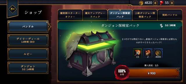 Screenshot_20241029-180133