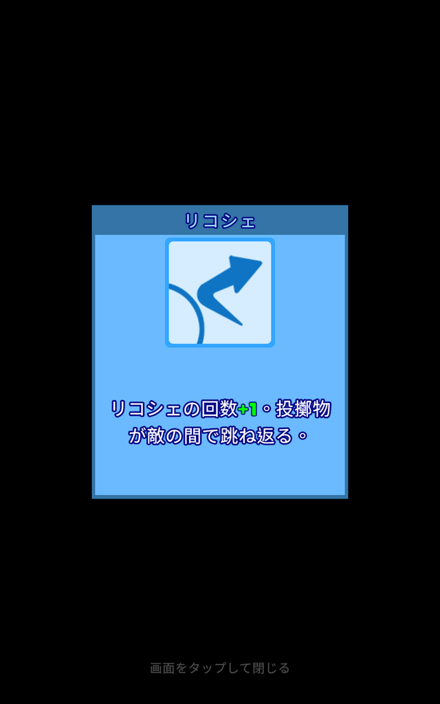 Screenshot_20210613-203453