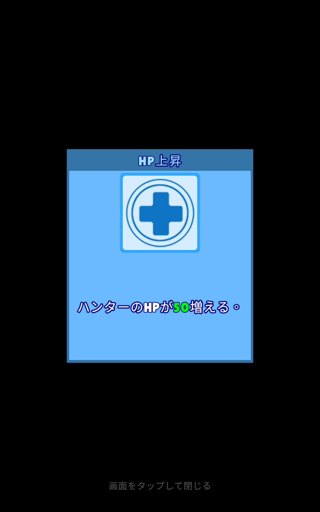 Screenshot_20210617-204439