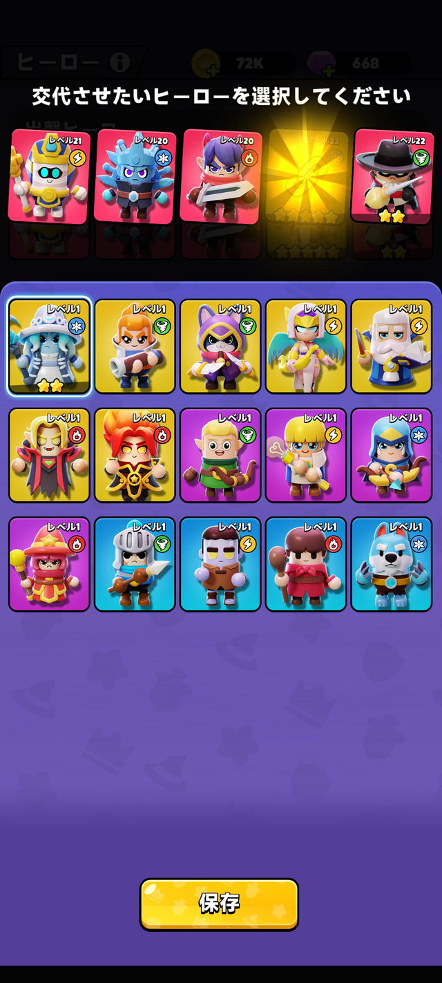 Screenshot_20250614-155808