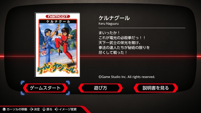 2022112316132600-81F190E7BBC8B06A0E308157CDEF9849