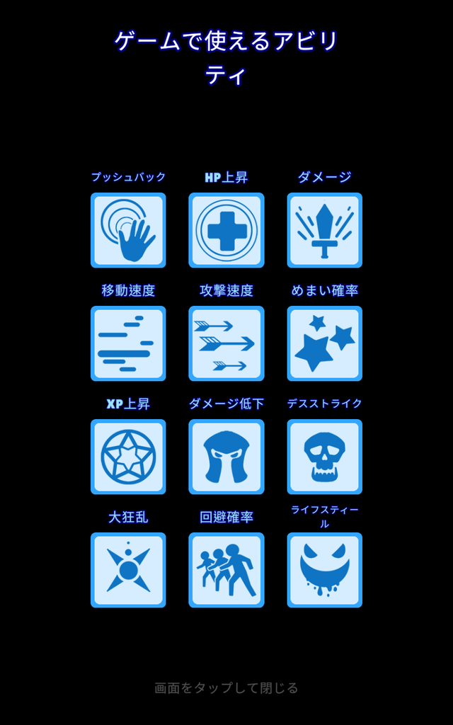 Screenshot_20210605-170242