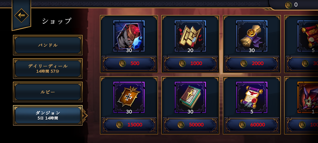 Screenshot_20241029-180203