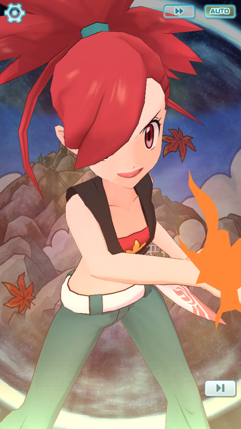 Screenshot_20190902-173502