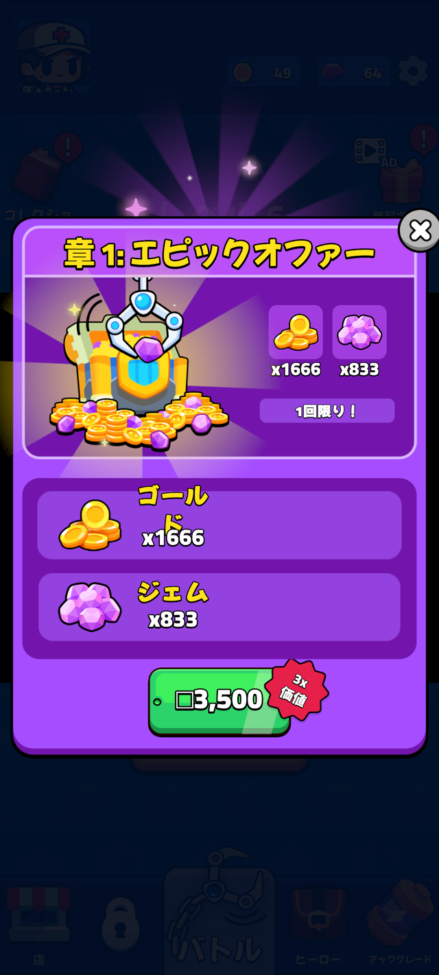 Screenshot_20250216-163817