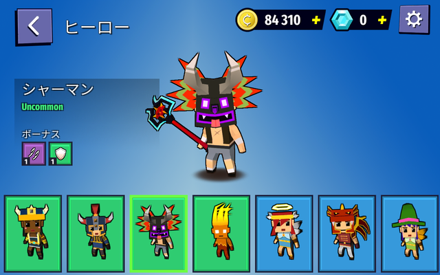 Screenshot_20230108-220626