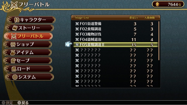 2022012917250900-F6ABF5D1BFD62F70F73C0C9982E31B9A