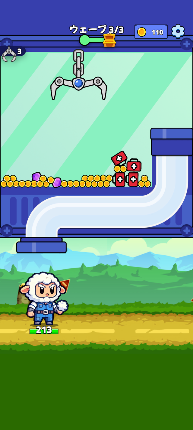 Screenshot_20250219-184452