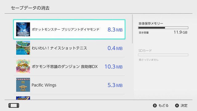 2021112418111900-57B4628D2267231D57E0FC1078C0596D