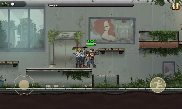 Screenshot_20240525_185501_Earn to Die Rogue