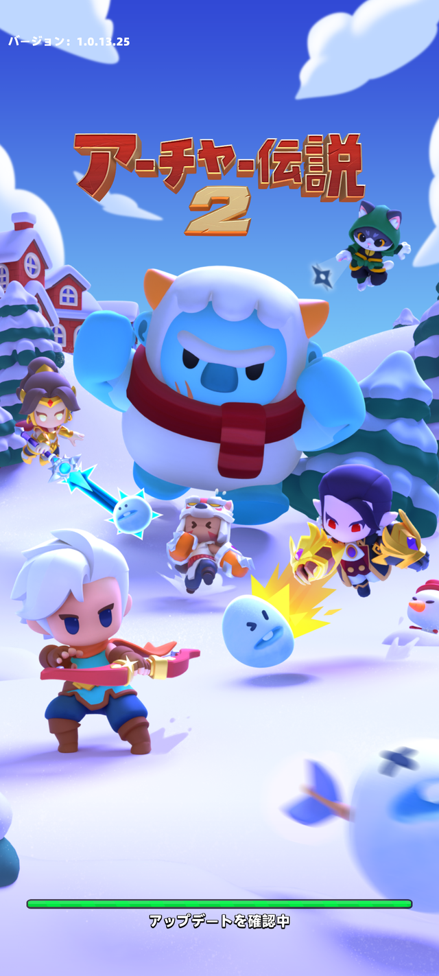 Screenshot_20250111-140942