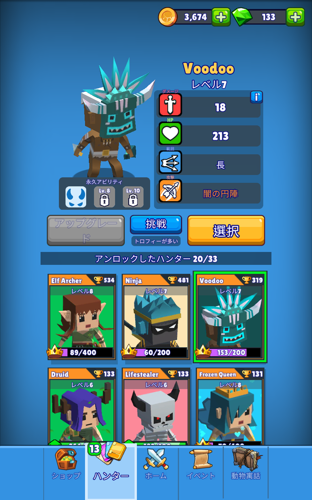 Screenshot_20210501-164607