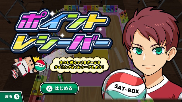 2022071201550500-EF6E6FDECE3A1FBB999DB083E78C7583