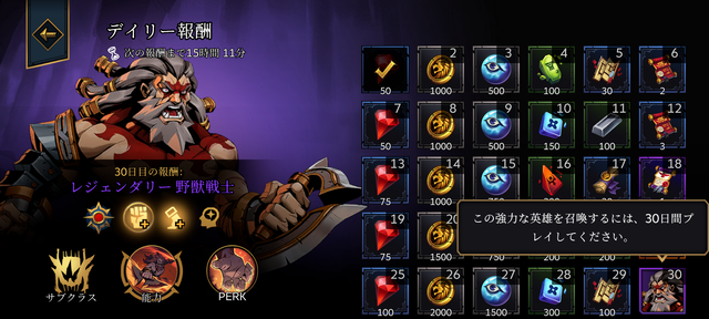 Screenshot_20241029-174858