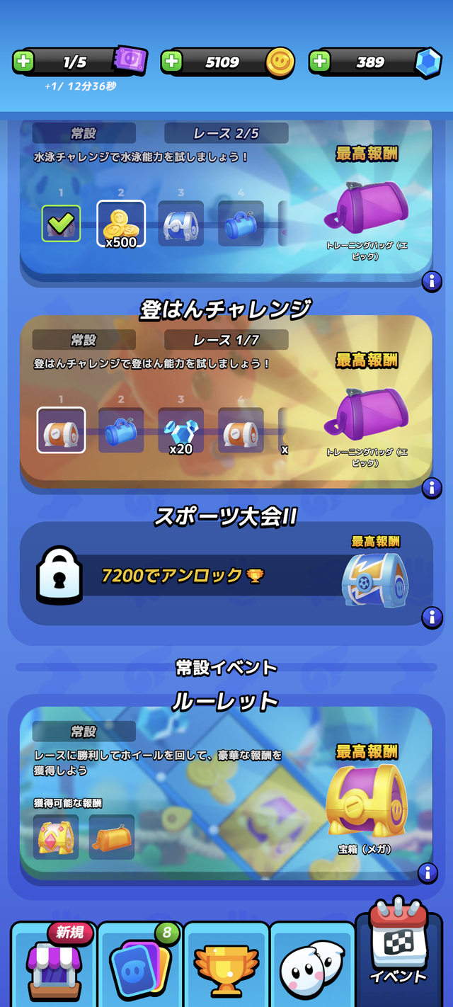 Screenshot_20240423-175742