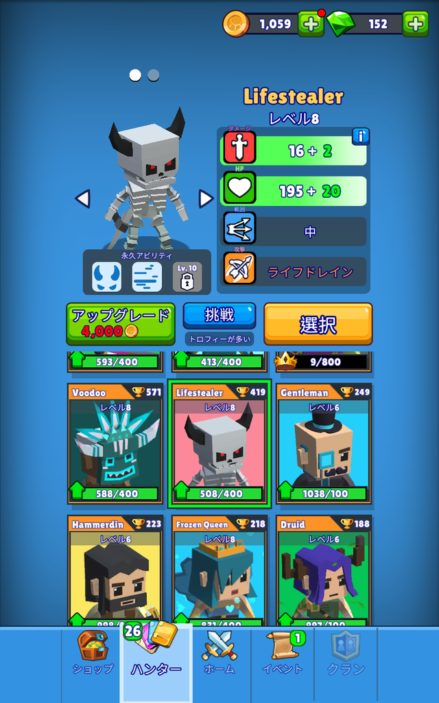 Screenshot_20210605-170309