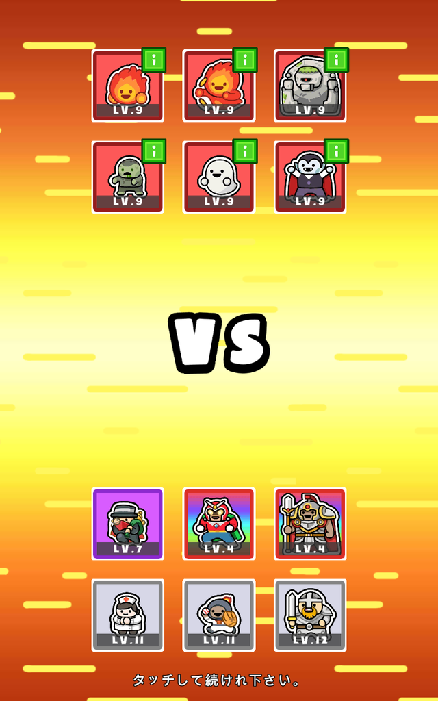 Screenshot_20210622-074951