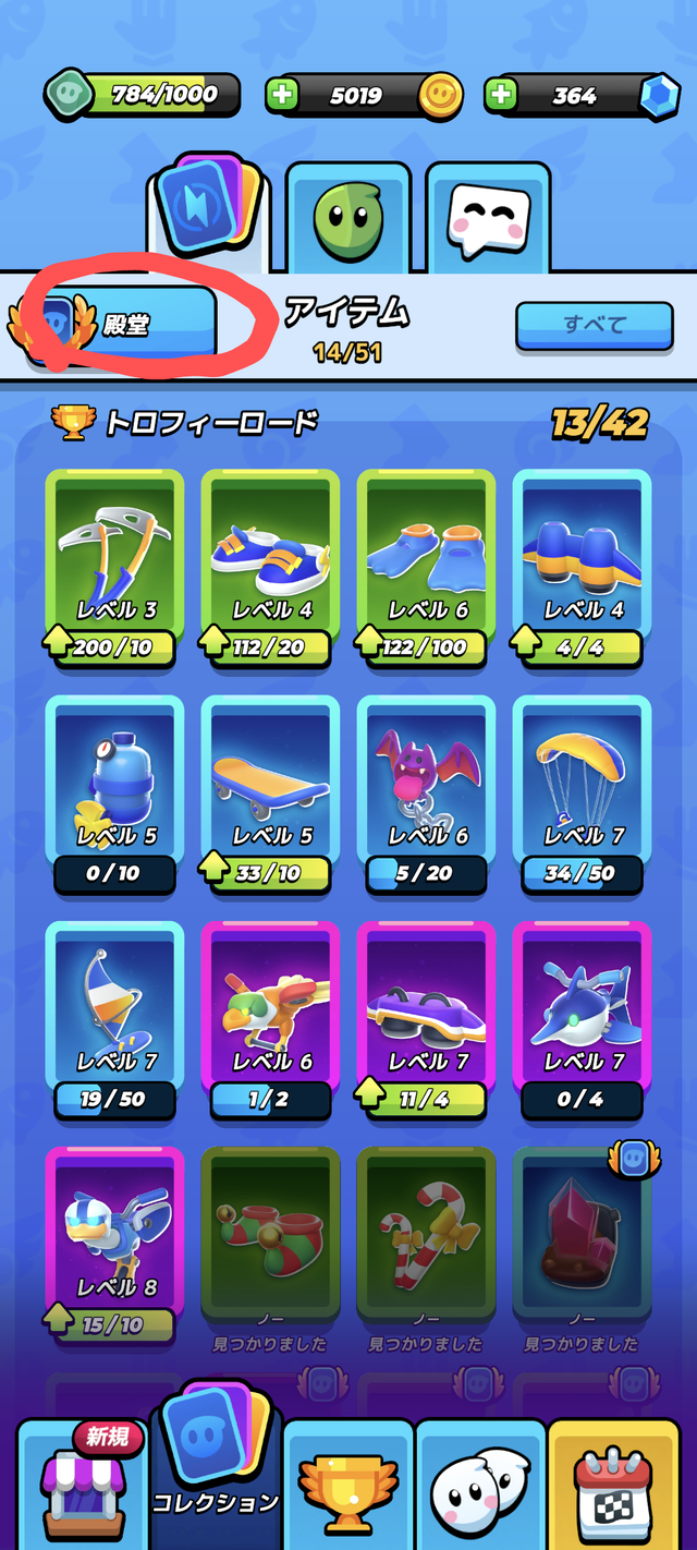 Screenshot_20240423-132723