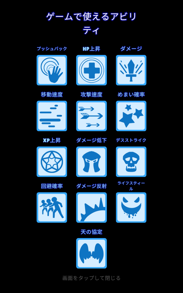 Screenshot_20210617-211833