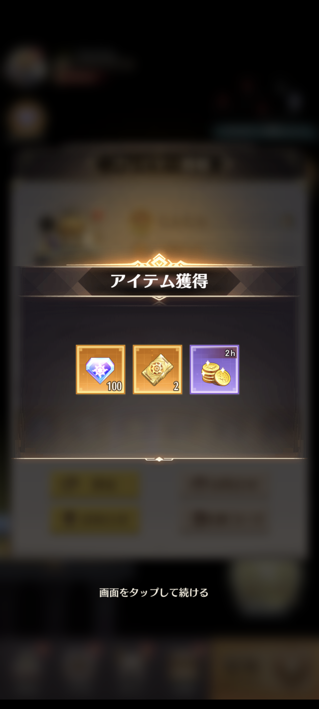 Screenshot_20230907-153229