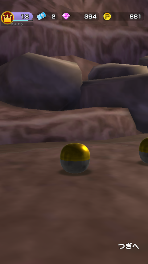 【ポケスクSP】モンスターボールの色について！金のモンスターボールは何なのか？【ポケモンスクランブルSP】